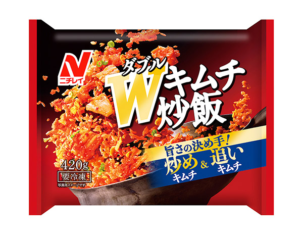 ヒットの兆し：ニチレイフーズ「Wキムチ炒飯」　冷凍米飯の新定番目指す