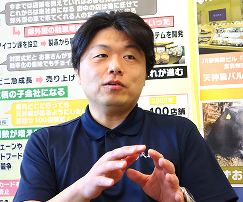 中部外食・中食産業特集：天神屋　店舗支える静岡工場、消費者の声を生かす