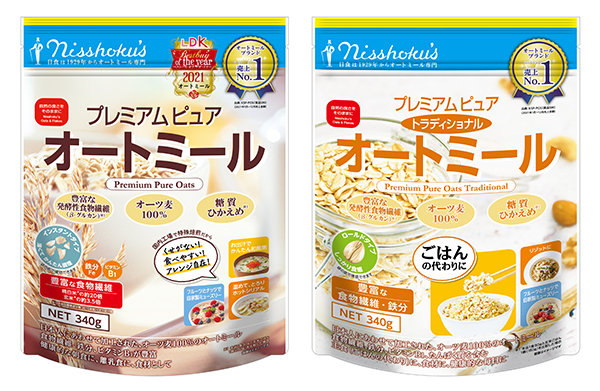 シリアル食品特集：日本食品製造　「オートミール」の啓蒙活動に再注力
