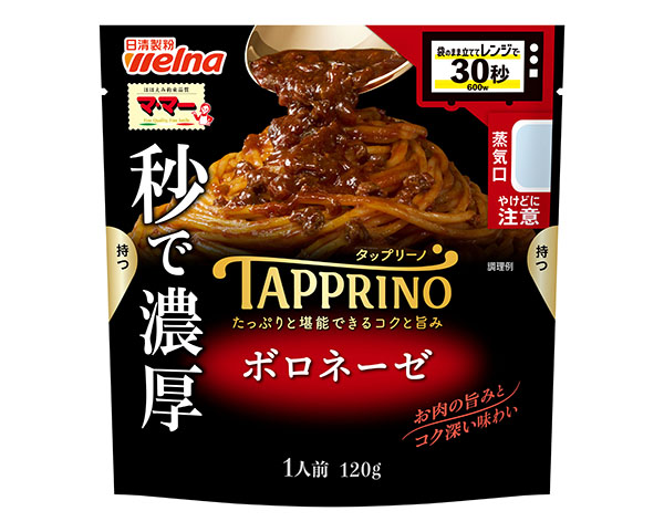 日清製粉ウェルナ、「タップリーノ」好調　発売1ヵ月で1億円超
