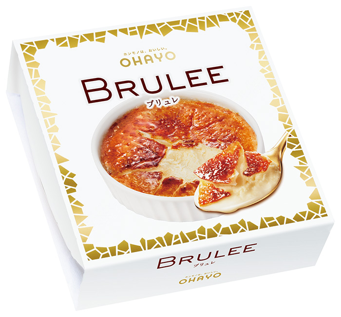 【速報】オハヨー乳業、プレミアムアイス「BRULEE」を台湾で発売