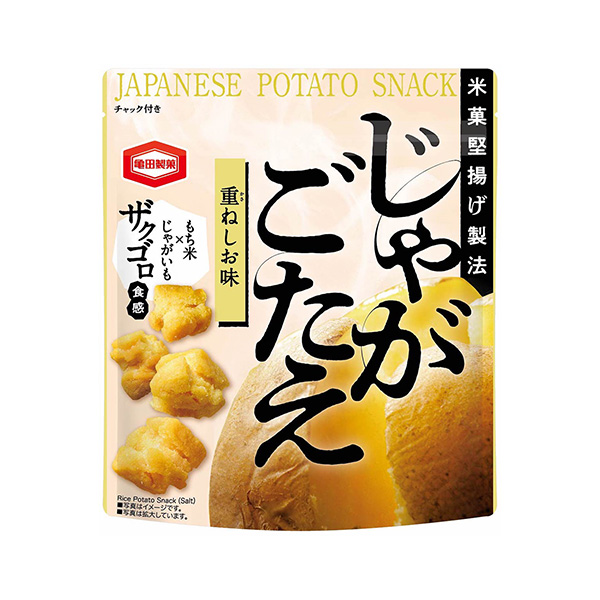 じゃがごたえ＜重ねしお味＞（亀田製菓）2024年3月18日発売