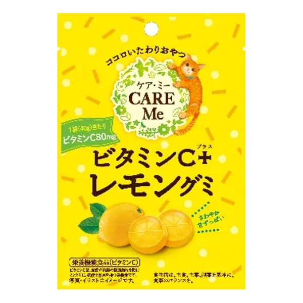 ビタミンCプラスレモングミ（クリート）2024年3月25日発売