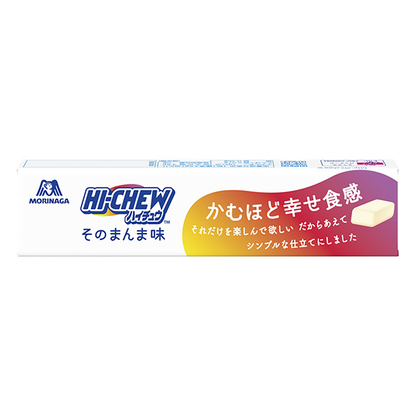 ハイチュウ＜そのまんま味＞（森永製菓）2024年3月18日発売