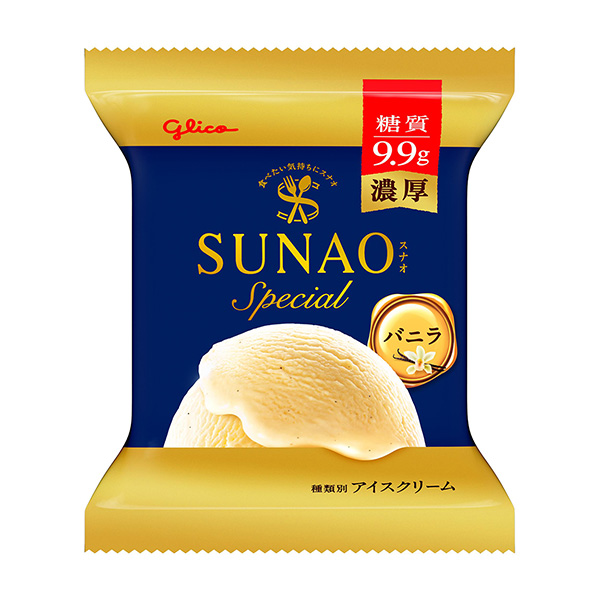SUNAO　Special　＜バニラ＞（江崎グリコ）2024年3月5日発売