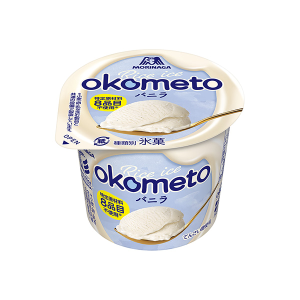 OKOMETO　＜バニラ＞（森永製菓）2024年3月18日発売