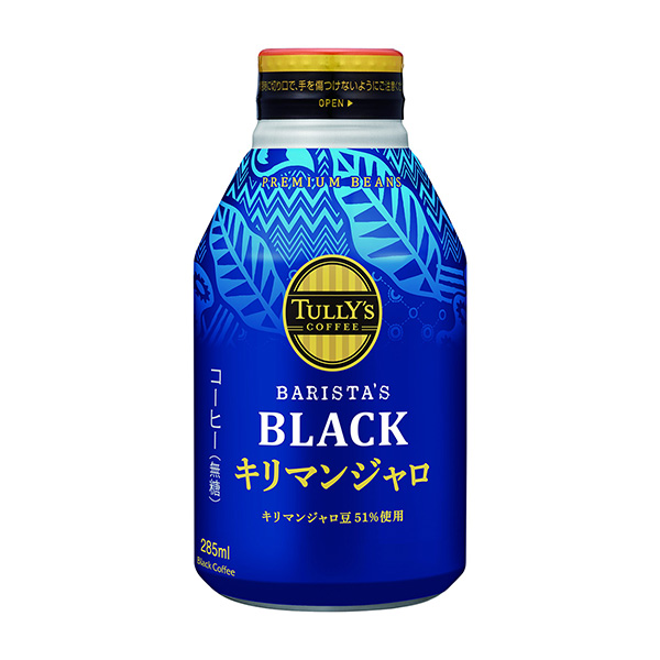 TULLY’S　COFFEE　BARISTA’S　BLACK　＜キリマンジャ…