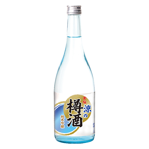涼の樽酒　純米吟醸（黄桜）2024年4月4日発売