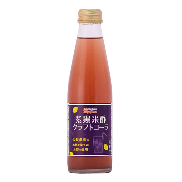 紫黒米酢クラフトコーラ（宮島醤油）2024年4月1日発売
