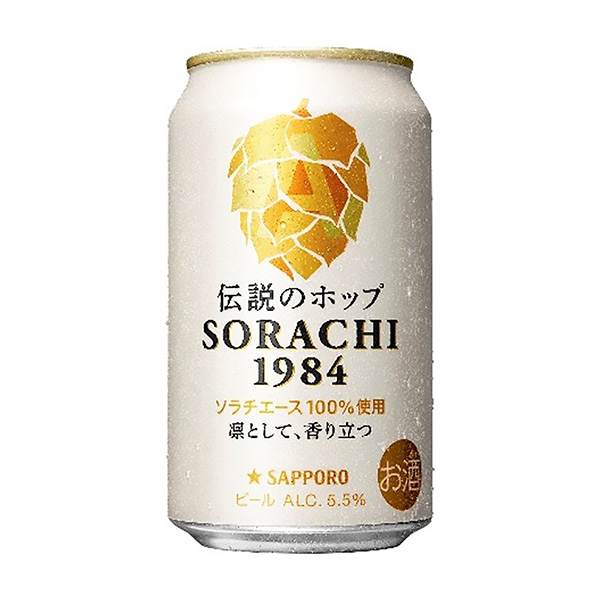 サッポロ　SORACHI　1984（サッポロビール）2024年3月発売