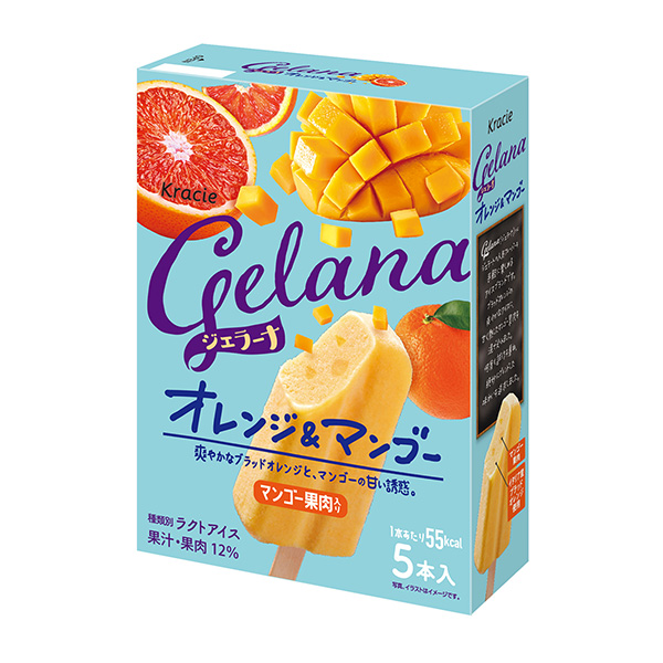 ジェラーナ＜オレンジ＆マンゴー＞（クラシエ）2024年3月4日発売