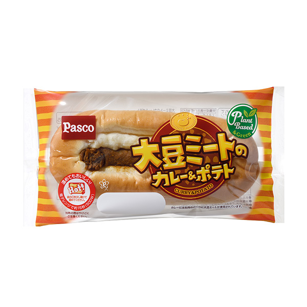 大豆ミートのカレー＆ポテト（敷島製パン）2024年4月1日発売