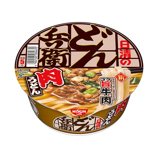 日清のどん兵衛　＜肉うどん＞（日清食品）2024年4月8日発売