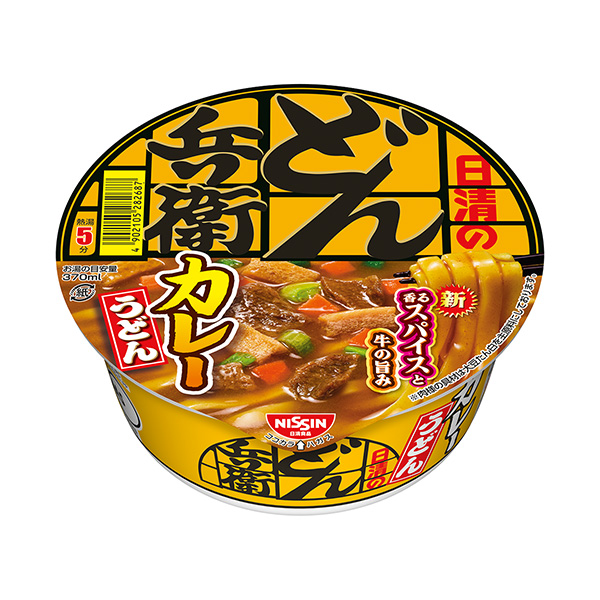 日清のどん兵衛　＜カレーうどん＞（日清食品）2024年4月8日発売