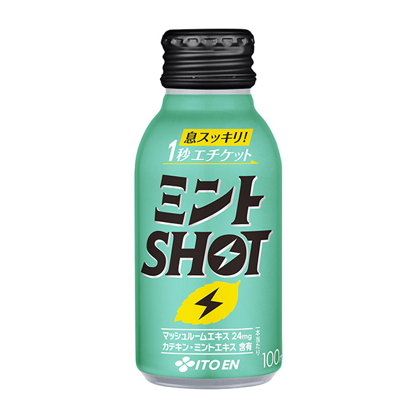 ミントSHOT（伊藤園）2024年4月8日発売