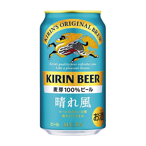 キリンビール　晴れ風（キリンビール）2024年4月2日発売