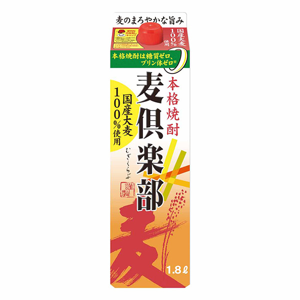 麦倶楽部（福徳長酒類）2024年3月下旬発売