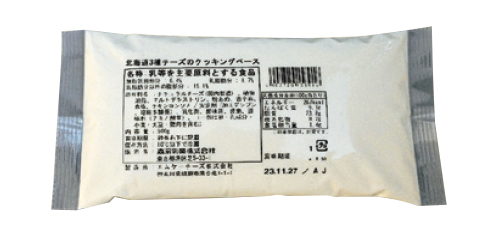 森永乳業「北海道3種チーズのクッキングベース」