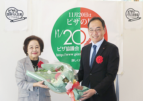 ピザ協議会、総会開催　新会長に長田昌之氏　「設立30周年宣言」採択