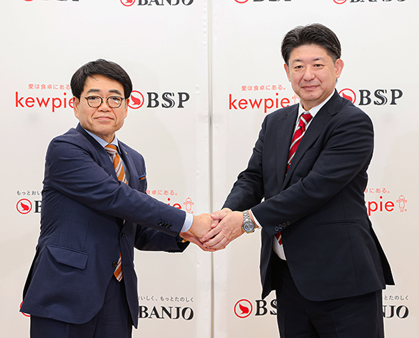 BSPの三代康雄氏（左）とキユーピーの濱崎伸也氏