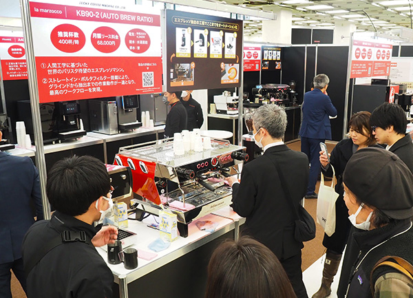 UCCコーヒープロフェッショナル、東京で恒例展示会　サステナ企画充実