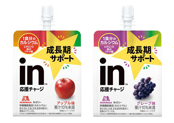 森永製菓、「inゼリー」ブランドに子ども向け投入