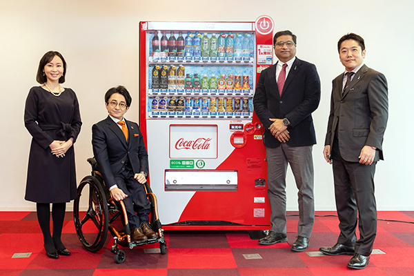 日本コカ・コーラ、障がい者配慮の自販機拡充　アプリ新機能で
