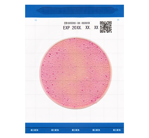 キッコーマンバイオケミファ、「Easy Plate EB」発売　腸内細菌科菌…