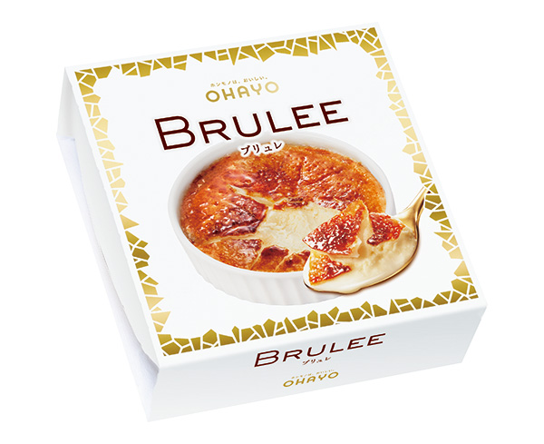 オハヨー乳業、プレミアムアイス「BRULEE」台湾での販売開始