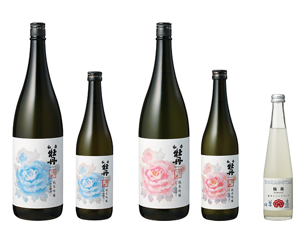 三和酒類、日本酒品評会で3銘柄が金賞受賞