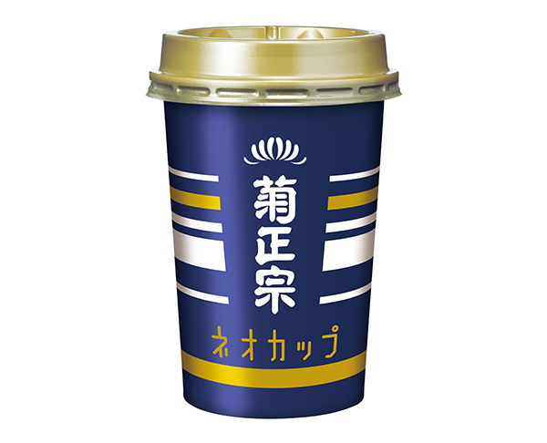 春季清酒特集：菊正宗酒造　ネオカップ　ブランドロゴを統一