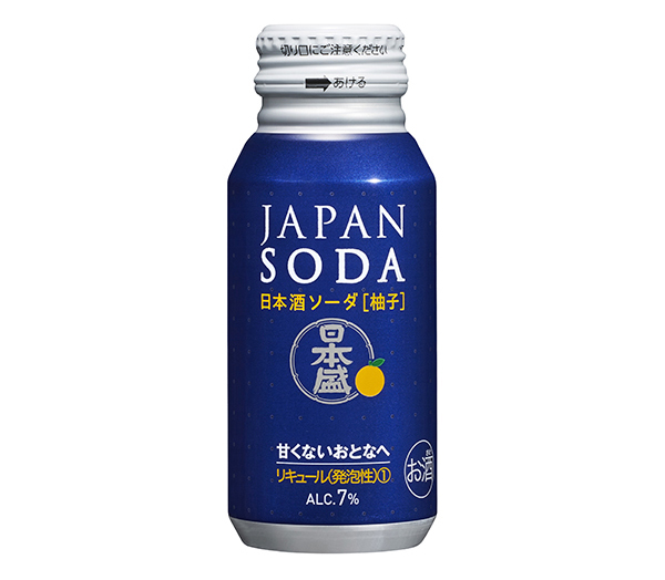 春季清酒特集：日本盛　「JAPAN SODA」に新フレーバー「柚子」