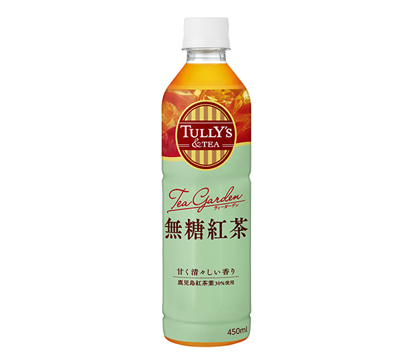 伊藤園、「TULLY'S＆TEA」に香り高い無糖紅茶　鹿児島産茶葉30％使用