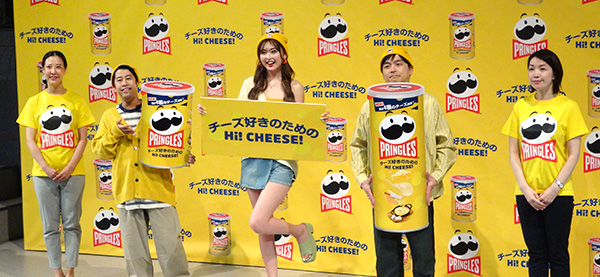 日本ケロッグ、新商品「プリングルズ Hi！CHEESE！」さらなる拡大を