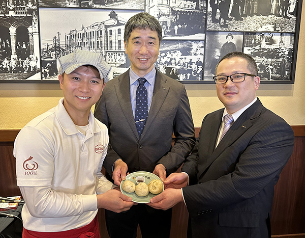 エム・シーシー食品、老祥記とコラボ　100年企業同士で神戸の食盛り上げ