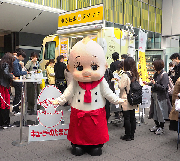キユーピー、渋谷でイベント　若者にゆで卵の魅力を