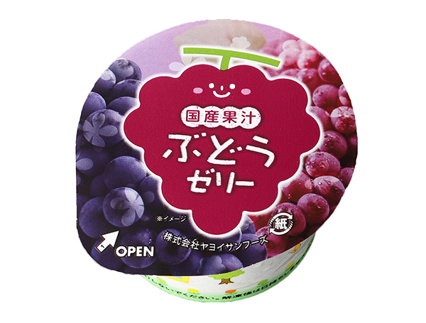 デザート特集：冷凍＝ヤヨイサンフーズ　和菓子で新商品を投入