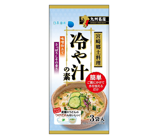 ふりかけ・お茶漬け特集：日本海水　「まぜこみチュモッパ」好調
