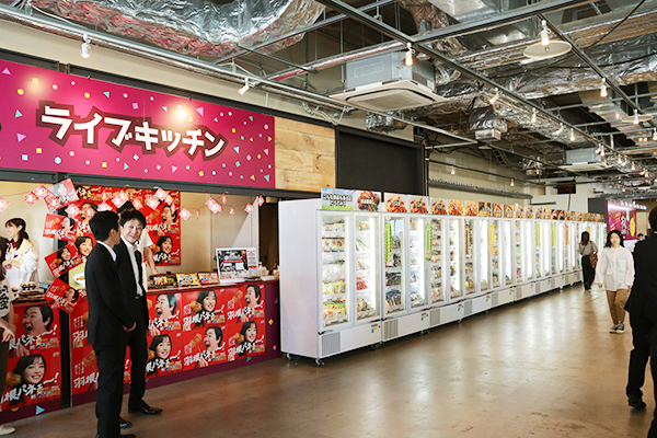 日本アクセス中部エリア、名古屋で「チン！するレストラン」　1万人の来場予想