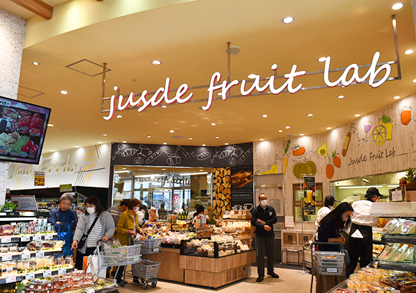 平和堂、愛知県に18店舗目「日進香久山店」オープン　デリカと生鮮を強化