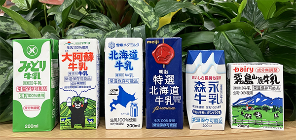 日本テトラパック、27日からLL牛乳を無償で2万本配布