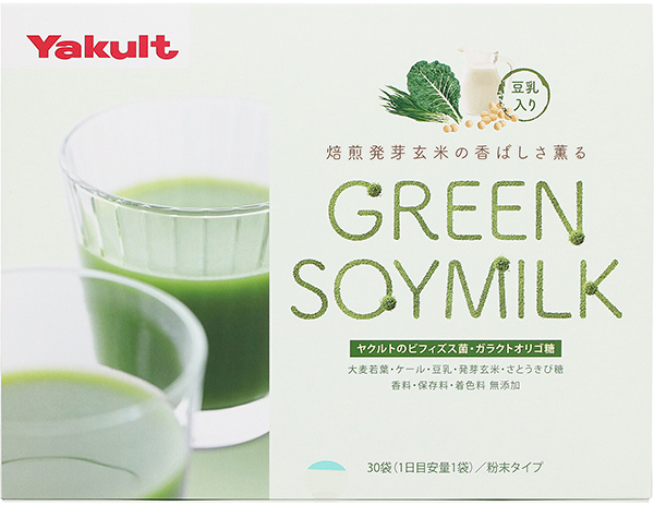 ヤクルト本社、豆乳入り粉末青汁「グリーンソイミルク」　栄養摂取・腸内改善を