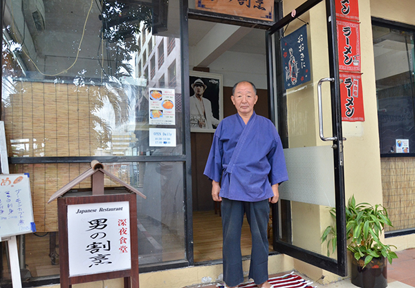 竹内清忠さんが経営していた10年前の「男の割烹」。今回は2代目の出店だ＝タイ・バンコクで小堀晋一が2014年8月7日写す