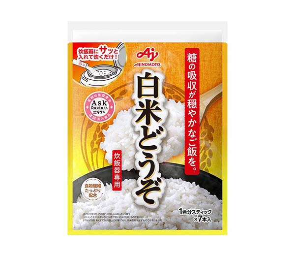 味の素社「白米どうぞ」　健康米へ酵素初活用　炊飯器専用、GI値下げる