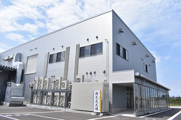 【速報】タイナイ、米粉パン新工場竣工　生産能力増強