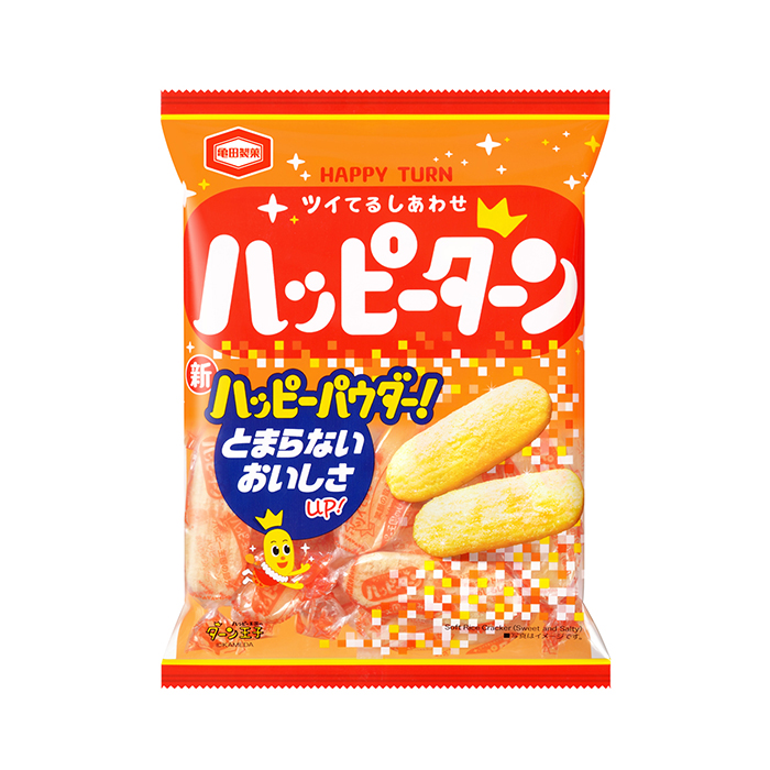 【速報】亀田製菓、「ハッピーターン」5年ぶり刷新