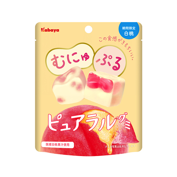ピュアラルグミ　＜白桃＞（カバヤ食品）2024年4月9日発売