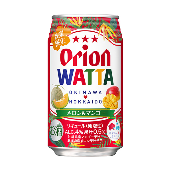 オリオン　WATTA　メロン＆マンゴー（オリオンビール）2024年4月23日…
