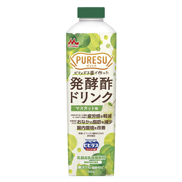 PURESU（ピュレス） 発酵酢ドリンク 　＜マスカット味＞（森永乳業）20…