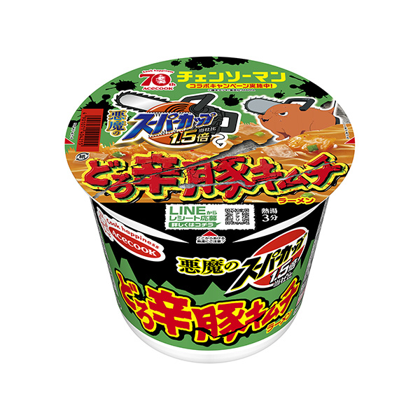 悪魔の スーパーカップ1.5倍　＜どろ辛豚キムチラーメン＞（エースコック）2…